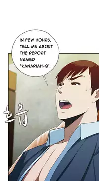 Dark Game Ch.1-20 (English) (Ongoing)