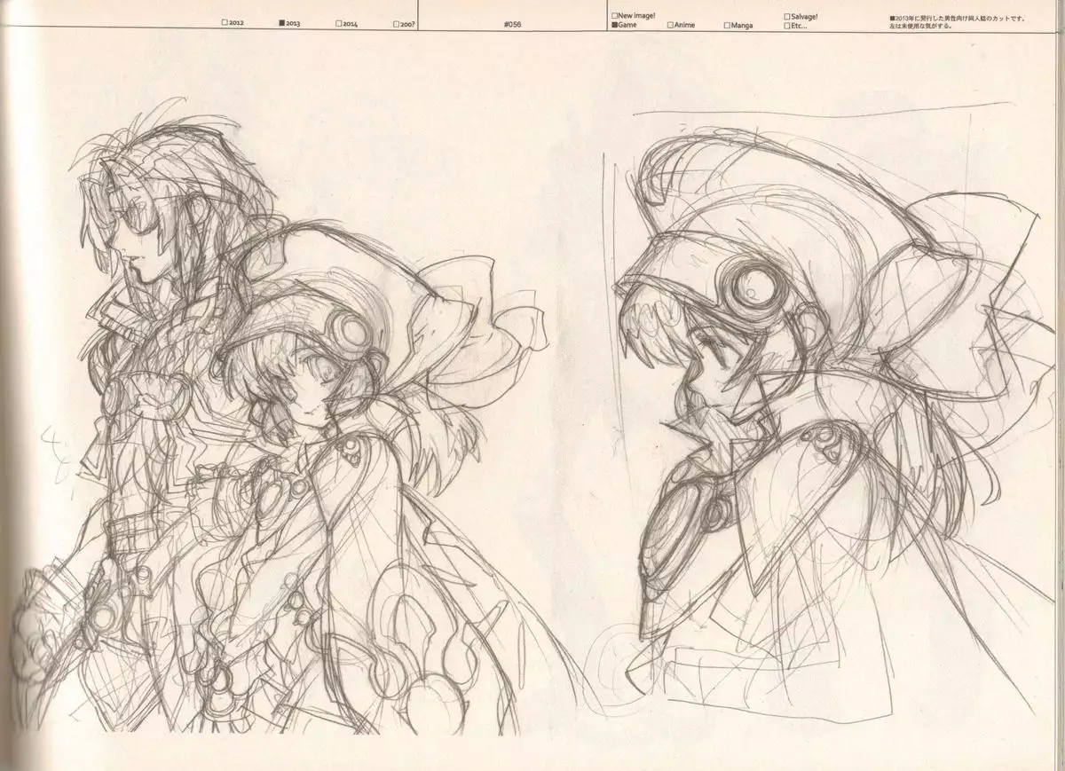 RaKuGaKi./Monochrome.