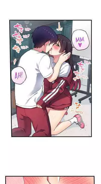 [Namita] Committee Chairman, Didn't You Just Masturbate In the Bathroom? I Can See the Number of Times People Orgasm (Ch.94-119)[English](Ongoing)