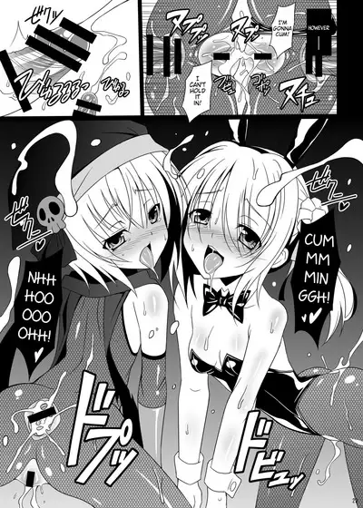 Datenshi X | Fallen Angel X