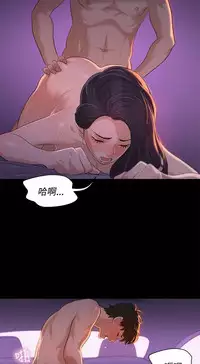 不伦驾驶班 9-12 Chinese