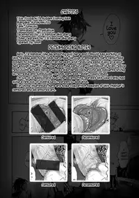 [Kurokoshi You] Yuudachi | A Sudden Evening Rain (JunMusu) [English] [Crystalium] [Digital] [Decensored]