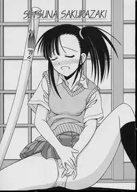 (C65) [PNO Group (Hase Yuu, Hikawa Yuuki)] Negima Chick Factory (Mahou Sensei Negima!)