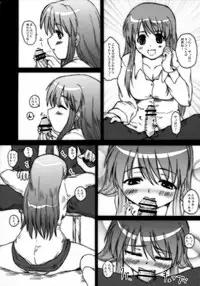 (C70) [2Stroke (YTS Takana)] 2STROKE RM (The Melancholy of Haruhi Suzumiya)