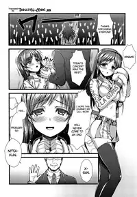 (C89) [Asaiumi (Asami Asami)] ADABANA - Fruitless Flower (THE IDOLM@STER CINDERELLA GIRLS) [English] {doujin-moe.us}