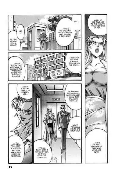 Parasiter Miki Ch. 1-3