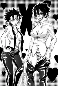 (C78) [GEM (Various)] Bosudoki (Katei Kyoushi Hitman REBORN!)