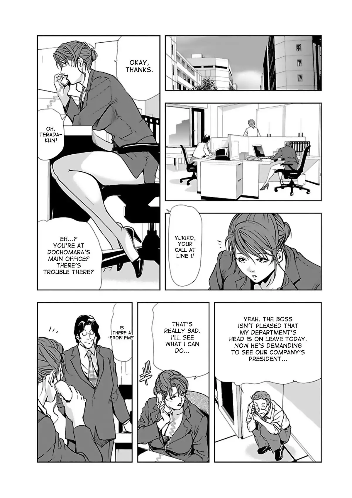 Nikuhisyo Yukiko 1 Ch. 1-4