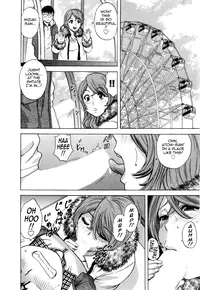 [Hidemaru] Life with Married Women Just Like a Manga 3 - Ch. 1-5 [English] {Tadanohito}