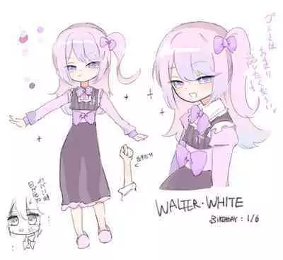[Walter] 100-nichi-go ni Korosareru Walter-chan [Ongoing]
