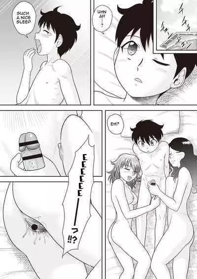 Gattai! Namahame Kazoku | Penetration! Bare Fucking Family!