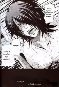 [OVERDOSE] The POW and a hard candy (Mobile Suit Gundam 00) [English]