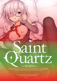 (C92) [Otukimi Koubo (Akizora Momidi)] Mash to Himitsu no Tokkun | Mash's Secret Private Lesson (Fate/Grand Order) [English] [Saint Quartz Scans]