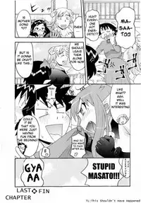 [Yanagi Masashi] Renai Akuma 3 - Love and Devil ch.22-25 +omake [English] [TSHH]