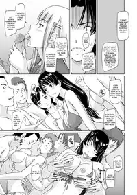 [Kisaragi Gunma] It's a Straight Line Once You Fall in Love [English] [Decensored]
