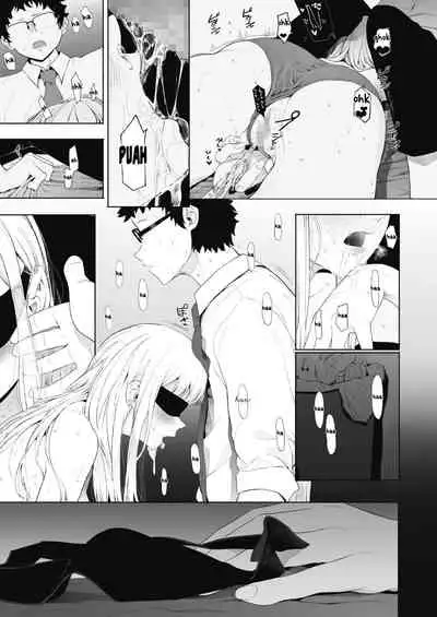 Eightman-sensei no Okage de Kanojo ga Dekimashita! 3