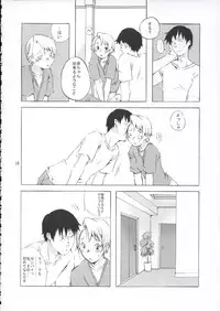 (C67) [Ichinichi Sanjou (Jinguu Kozue)] Crescent (Planetes)