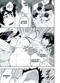 [ Black Monkey ] RESCUE+JUNIOR