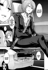 [ShindoL] Junai-Irregulars [English]