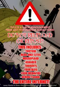 (Ao no Seiiki Lv.2) [Tears of Ymir, Gift Kuchen (Mutsu Akira, Shitori)] SWEET EMOTION (Ao no Exorcist) [English] [Lady Phantomhive] [Incomplete]