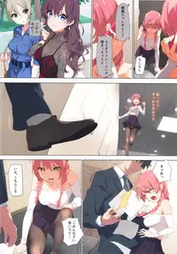 (COMIC1☆11) [OrangeMaru (YD)] Tokimeki Nioi (THE IDOLM@STER CINDERELLA GIRLS)