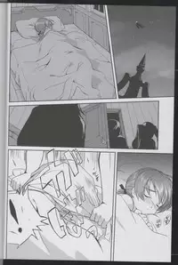 (C75) [Takotsuboya (TK)] Witch-tachi no No-Pantsu - Witches' No Panties (Strike Witches)