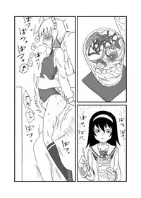 [Akuheki (Barakey)] Nama Shirasudon ga Bakuzen to Ecchi na Me ni Au Hon (Girls und Panzer) [Digital]