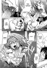 [Aduma Ren] Koimitsu Fragrance [English] [Decensored]