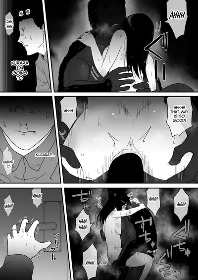 The Jungle Needs Women