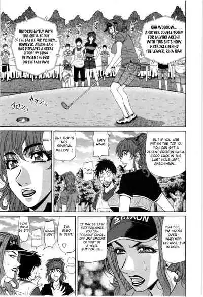 Birdy Body GO!! Ch. 1-4