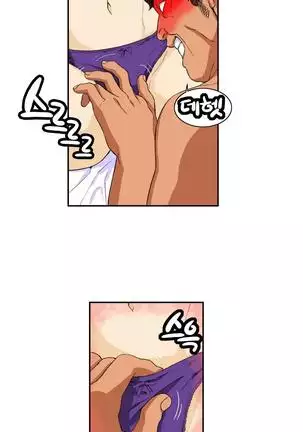 Chauffeur Service Ch.1-30.5