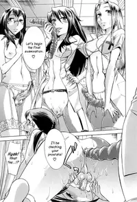 [Okuni Yoshinobu] After School Tin Time chapter 1-4 [English] =SW=