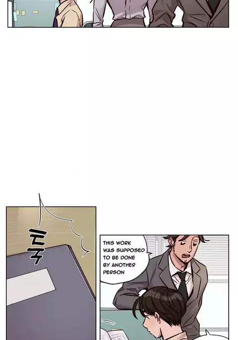 Atonement Camp Ch.1-33