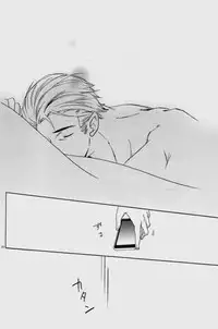 [Yo-yo Sya] Yoridori Midori – Batman [Eng]