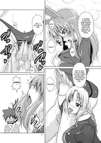 (C76) [Karibian (Keraton)] Yagokoro Shinryou Houmon (Touhou Project) [English] [CGrascal]