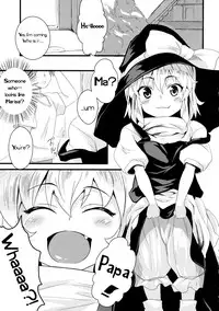 (Reitaisai 11) [MMT!! (K2isu)] CAN/DAY (Touhou Project) [English]