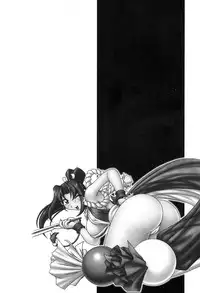 [KENIX (Ninnin!)] Nettai Ouhi 6 | Tropics Queen 6 (King of Fighters) [English] [Taciturn]