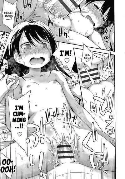 [Fujisaka Lyric] Waruiko ni Nacchatta? | Have I Become a Bad-Girl? [English] {Mistvern}