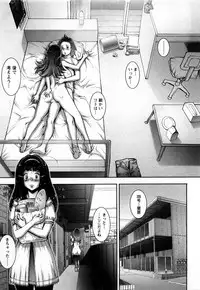 [Sengoku-kun]Strange Fruit Ch.1-15, Omake