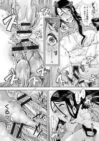 Angel Club MEGA Vol. 47