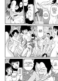 (Kyonyuukko 6) [Sendouya (Juan Gotoh)] Sotsugyou Zanshushiki | Graduation and Beheading Ceremony [English]