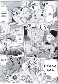 (C49) [Warudarake (Tsuka Mocchi, Waruda Kumi)] Night Snack (Slayers) [English] {Kizlan}