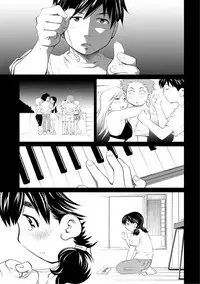 [Aizome Gorou] Angel Baby ~Tenshi no Saiminjutsu~ [Digital]