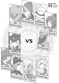 [CreSpirit (Waero)] ININ Renmei (League of Legends) [Chinese] [YuLong&FengXin]