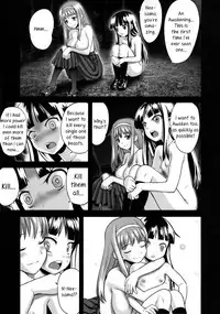 (C83) [774 House (774)] Hadakahime Honoka Zecchou Kakusei Buta Koubi | The Naked Princess Honoka Awakens from Climaxing by Copulating with a Pig [English]