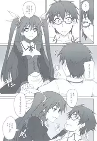 (C80) [i.r.o.Zi (Mutsuki Ginji, Aoi Shinji)] Maji Kichi! 1 (Mayo Chiki!)