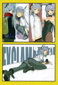 (C87) [Lily Lily Rose (Mibu Natsuki)] Shokikan (Kantai Collection -KanColle-)