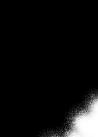 [Kimi ni Shuushin (Burger Sand Kimi)] Ucyu no Siso Sama no Tugai ni Narushikanai! [Chinese] [牛肝菌汉化]