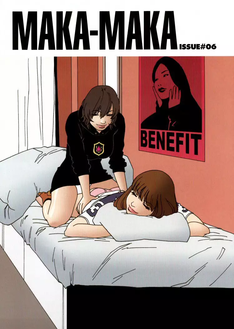 Maka Maka 1 - 06