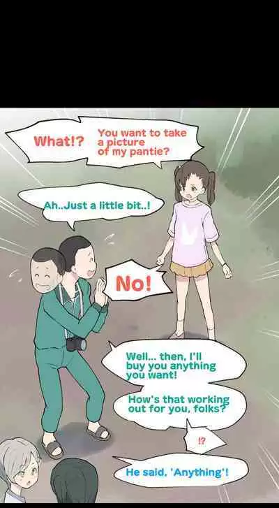 [Kuma QM] Sumikomi Minarai Kodomo Wife-chans! | Little Wives,Live-in apprentices [English]